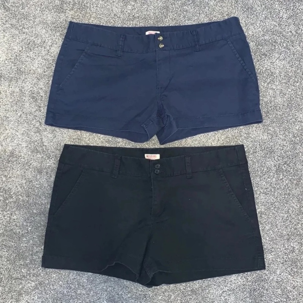 Mossimo shorts bundle (2 pairs)